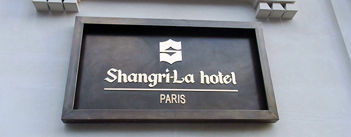 54.3:700:274:0:0:logo:none:0:1:シャングリ・ラ・ホテル・パリ: